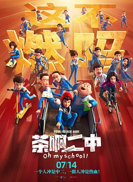 国产成人在线免费视频