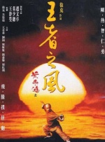 直播画面卡顿解决方法
